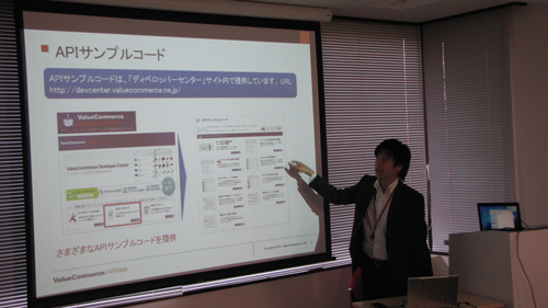 第22回プログラミング実習室（2011年11月12日）レポート