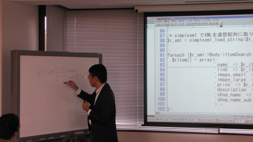 第22回プログラミング実習室（2011年11月12日）レポート